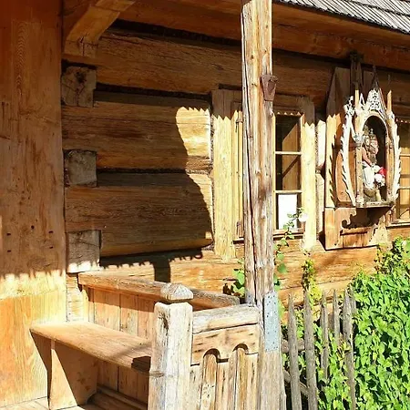 Cyrhlica House Хохолув